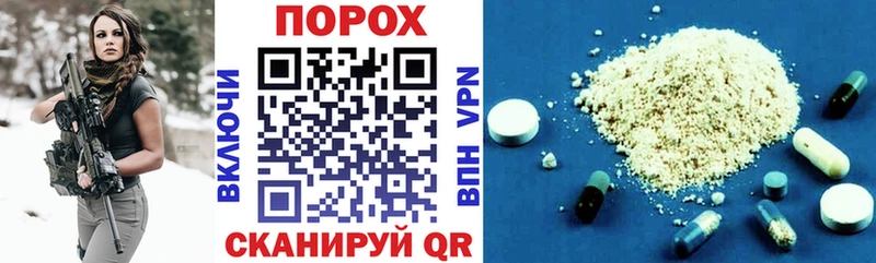 АМФ 98% Тейково