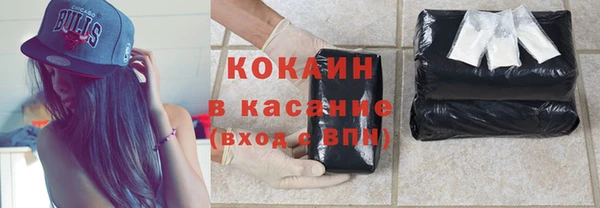метамфетамин Алзамай