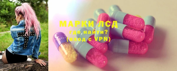 прущие грибы Алексин