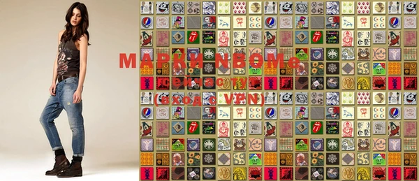 MDMA Алексеевка