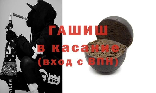 прущие грибы Алексин
