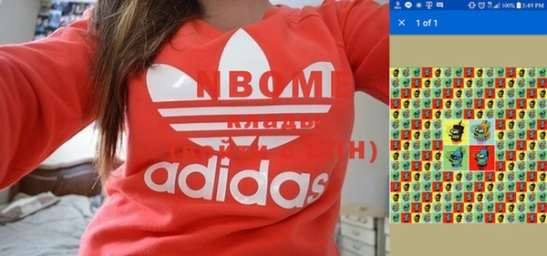spice Лабытнанги