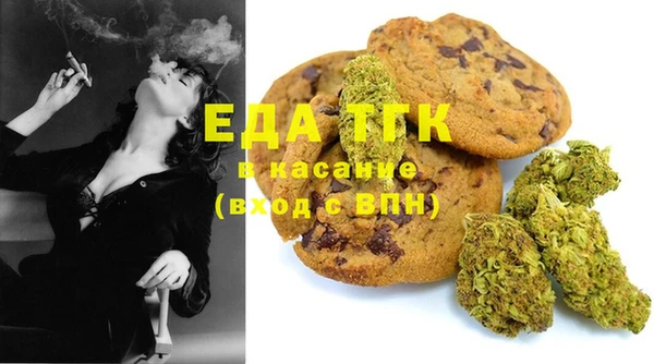 MDMA Алексеевка