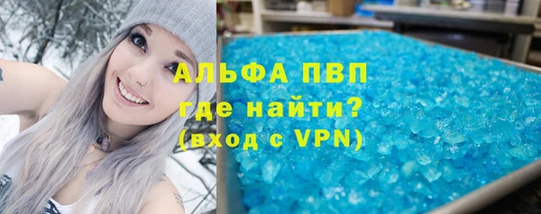 мяу мяу мука Ладушкин