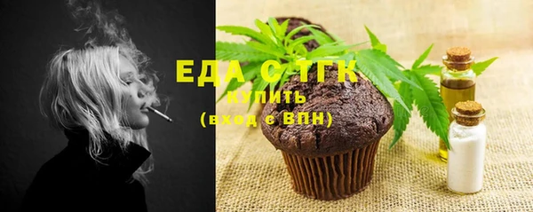 прущие грибы Алексин