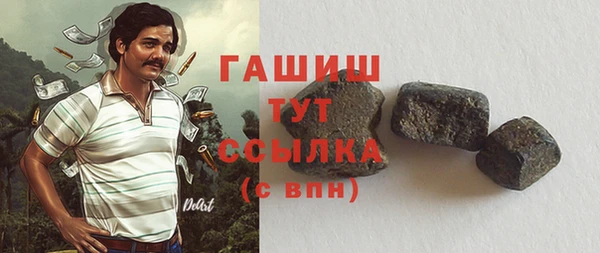 прущие грибы Алексин