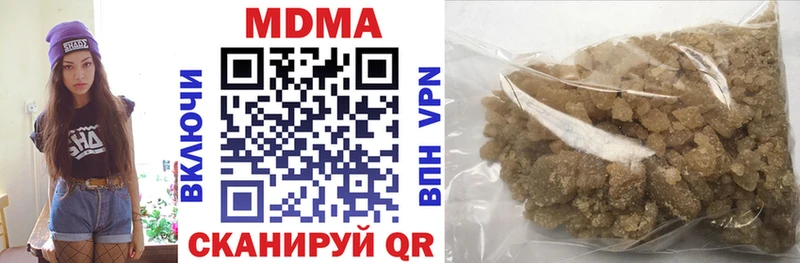 omg как войти  Тейково  МДМА crystal 